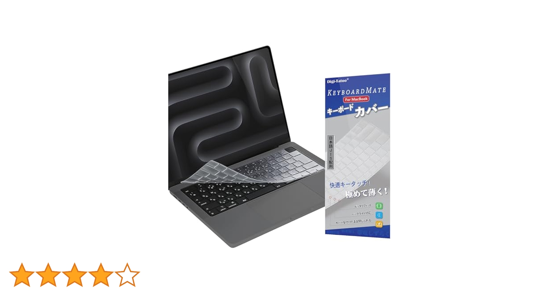 ほぼ新品 Macbook Air M4 2025 USキー 限定保証あり Amazon.co.jp: Macbook Air 13/15(2025)/ Pro 14/16 專用